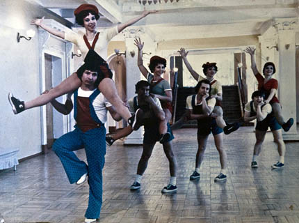 Ballet in the hall of the IM Gorkova theater in Magadan, ca. 1965