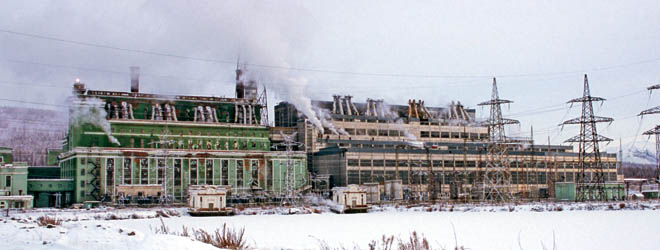 The Arkagalinskaya GES coal fueled electric power station, 2007